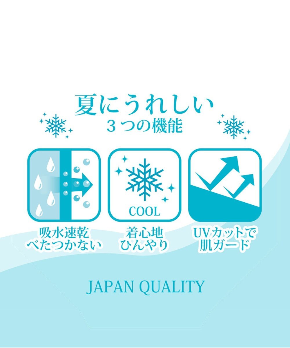 Tiaclasse 日本製デンビスリムストレートパンツ 