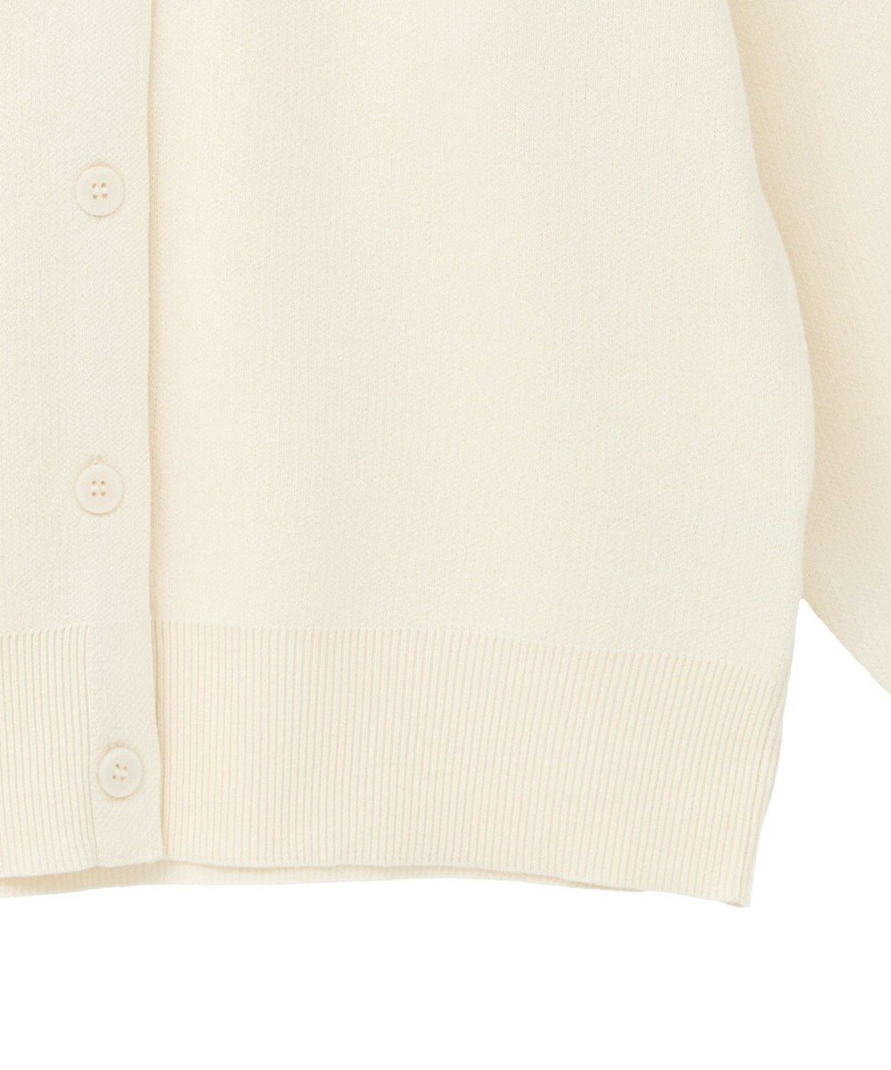 AMERICAN HOLIC コットンブレンドスポンディッシュカーディガン 