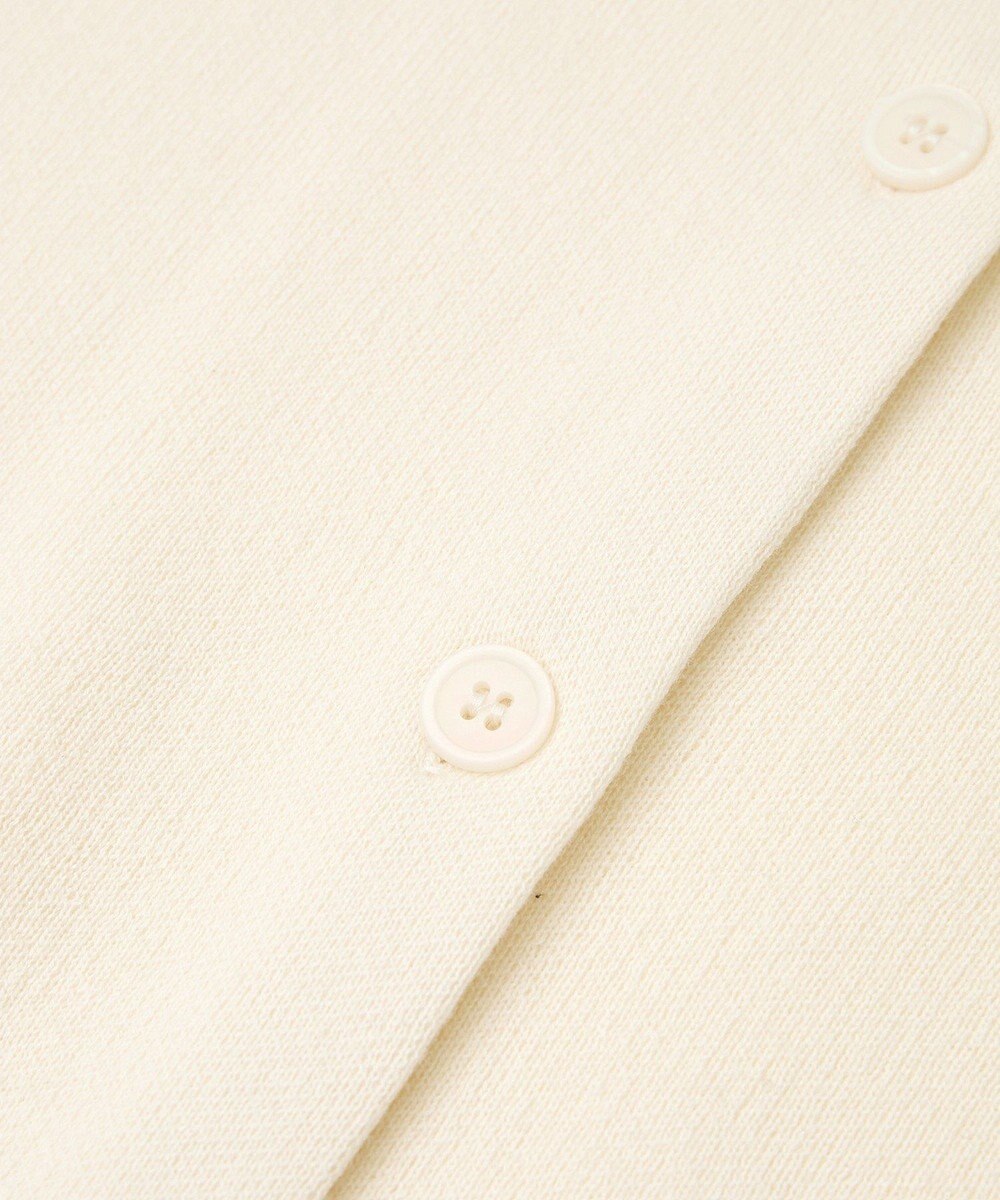 AMERICAN HOLIC コットンブレンドスポンディッシュカーディガン 