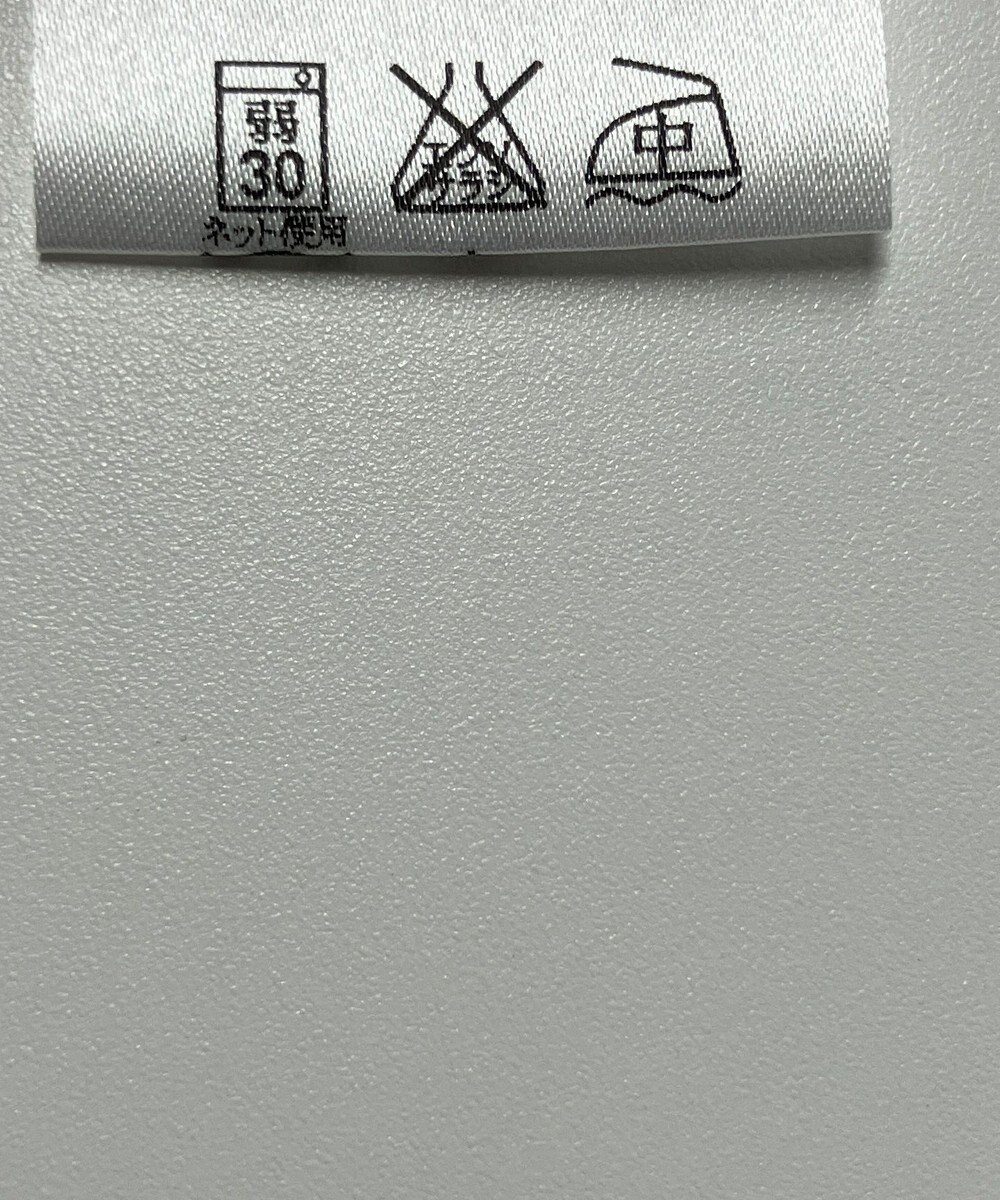 ONWARD Reuse Park 【23区】カットソー春夏 