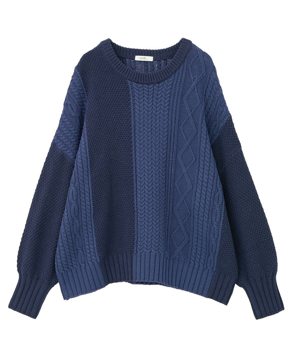 earth music&ecology 【洗濯機洗い可】アンチピリングC/Aパッチワークケーブルニット 