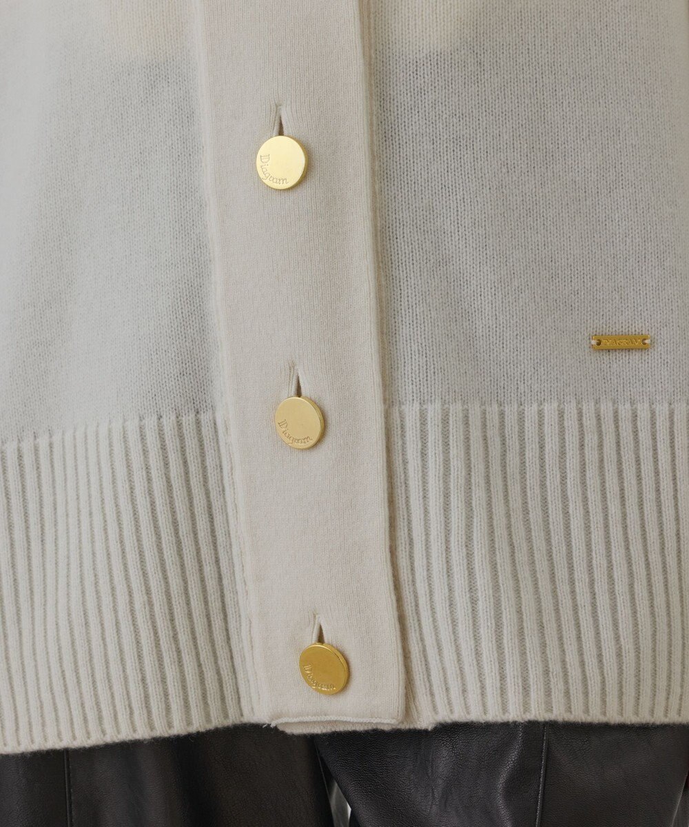 GRACE CONTINENTAL ウールフードニットカーディガン 