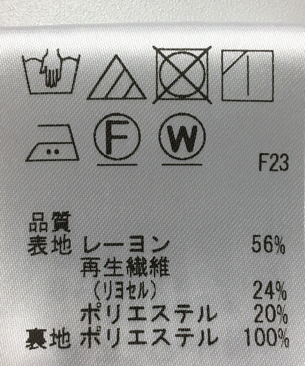 ONWARD Reuse Park 【J.PRESS】カットソー春夏 
