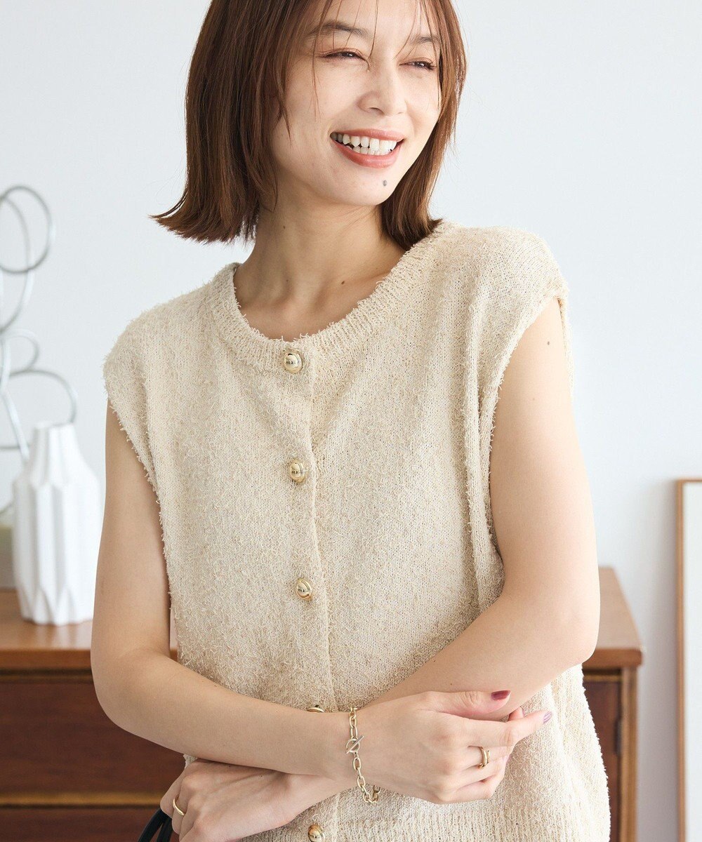 Green Parks ツィード風金釦ニットベスト 