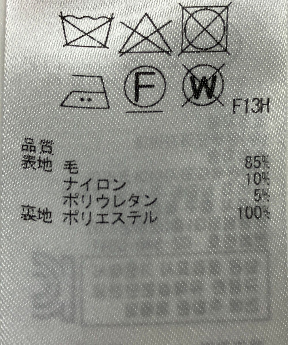 ONWARD Reuse Park 【23区】スカート秋冬 