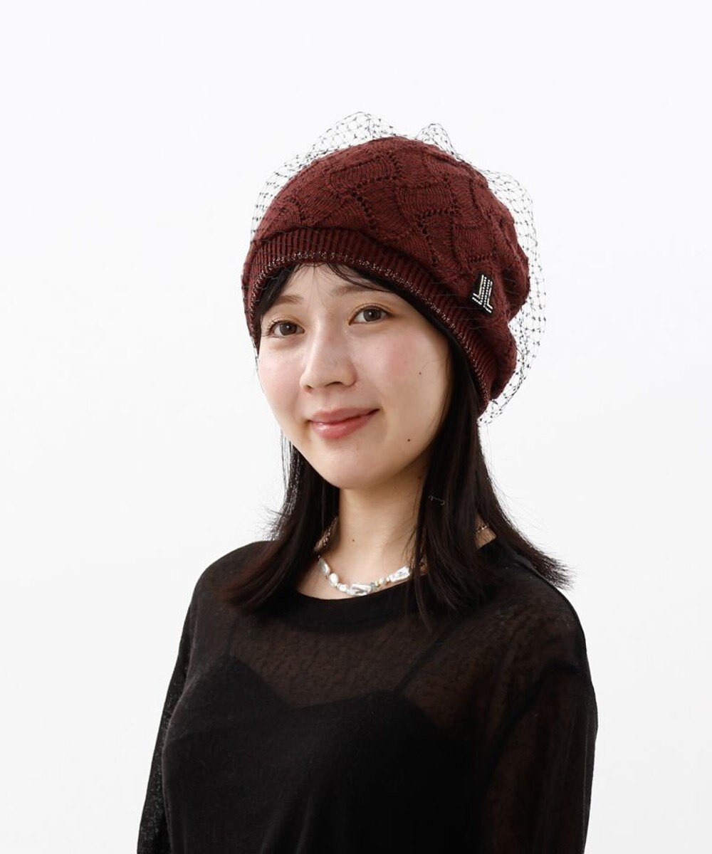 AURORA 【 LANVIN COLLECTION（ランバン コレクション） 】ベール付きリバーシブルニットワッチ 