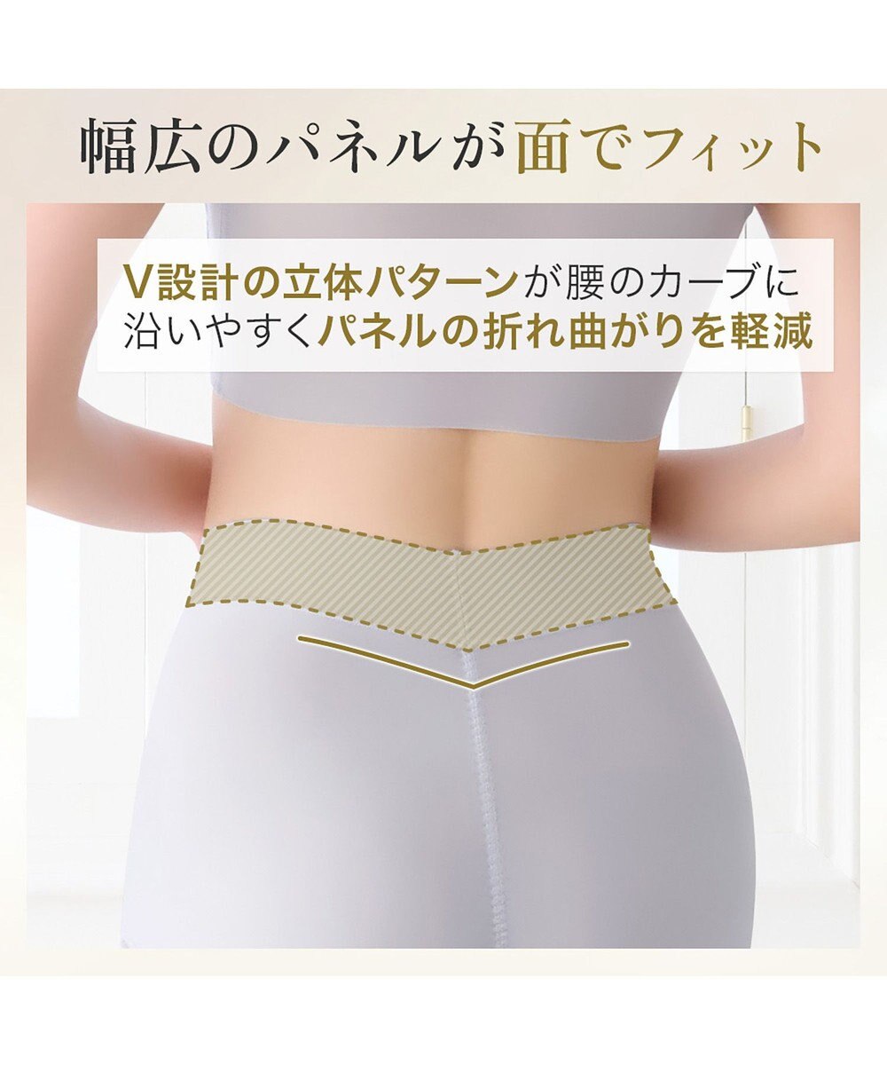 BRADELIS New York 【BRADELIS NewYork peace】　華やかレーシーショーツ24 