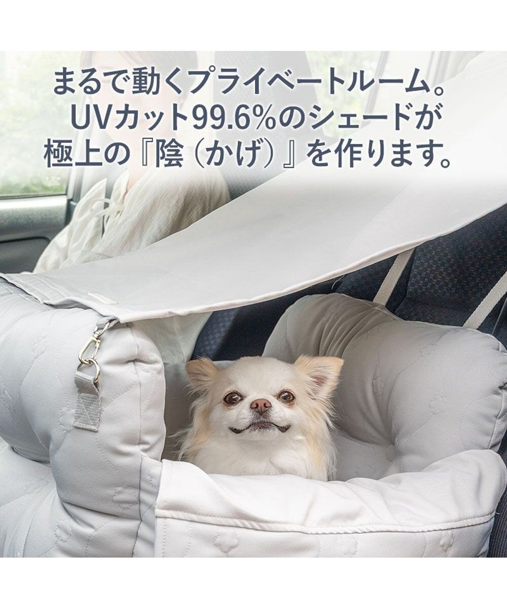 PET PARADISE ペットパラダイス シェード付き ドライブカドラー Ｍ 