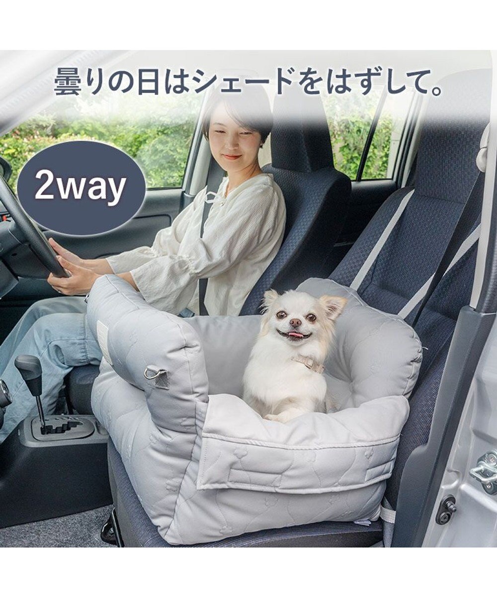 PET PARADISE ペットパラダイス シェード付き ドライブカドラー Ｍ 