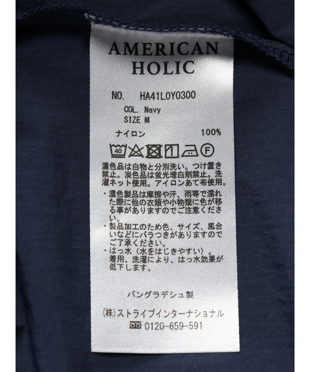 AMERICAN HOLIC ポケッタブル撥水加工アノラックパーカー 