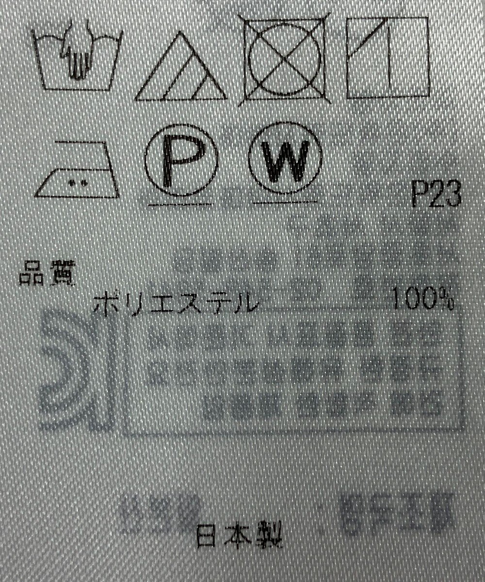 ONWARD Reuse Park 【23区】ブラウス秋冬 