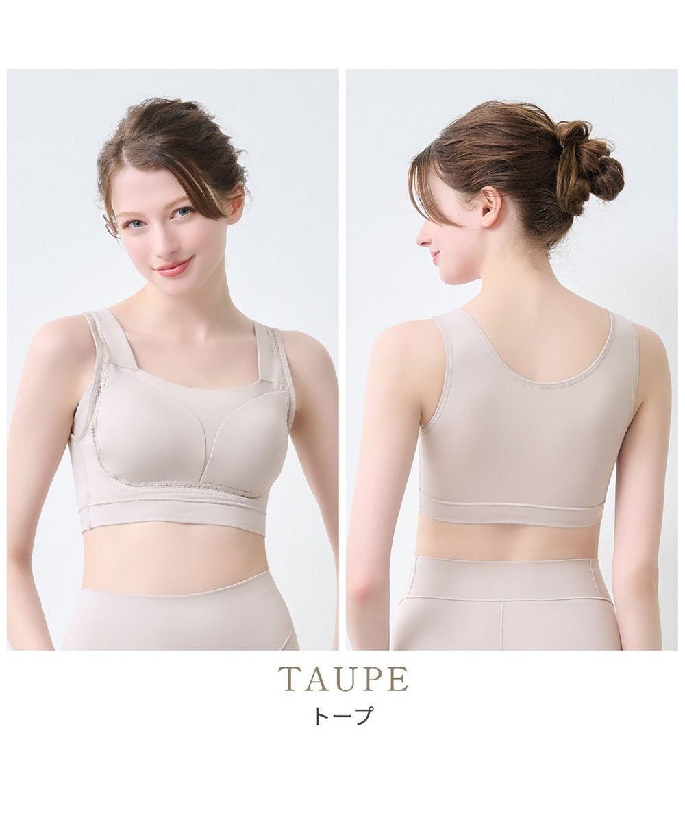 BRADELIS New York 【Yukine inc. 】ゆきねえとろりソフトシルク混ブラ25 ブラデリス 着心地重視のノンワイヤー補正ブラ 