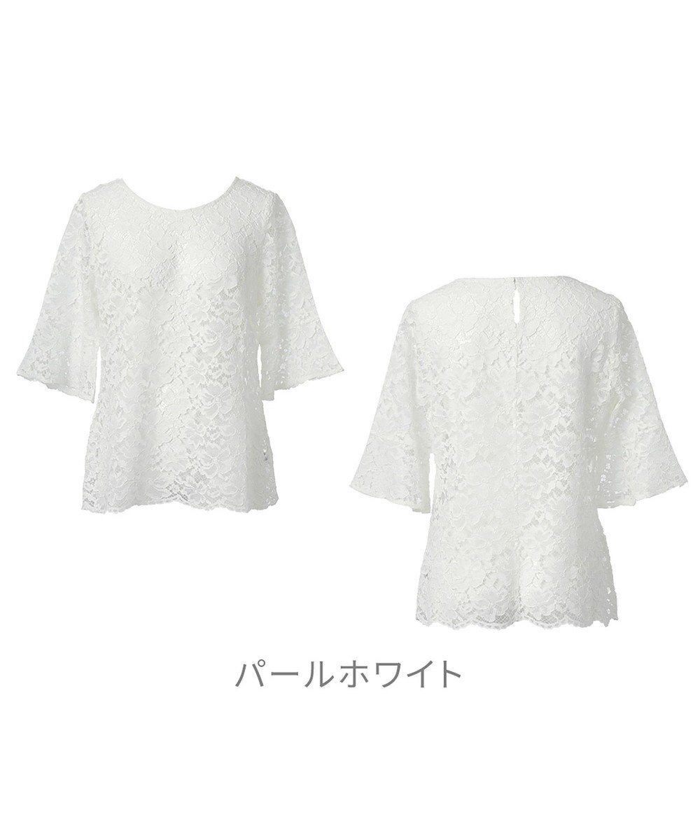 BRADELIS New York 【BRADELIS NewYork peace】　五分袖総レーストップス26 