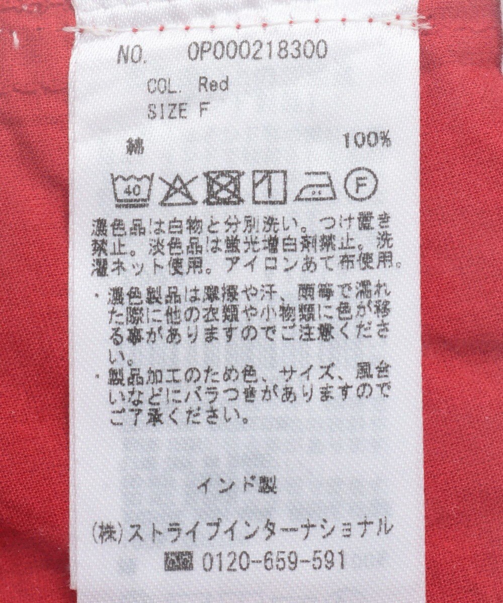 CRAFT STANDARD BOUTIQUE インド綿ピンタックブラウス 