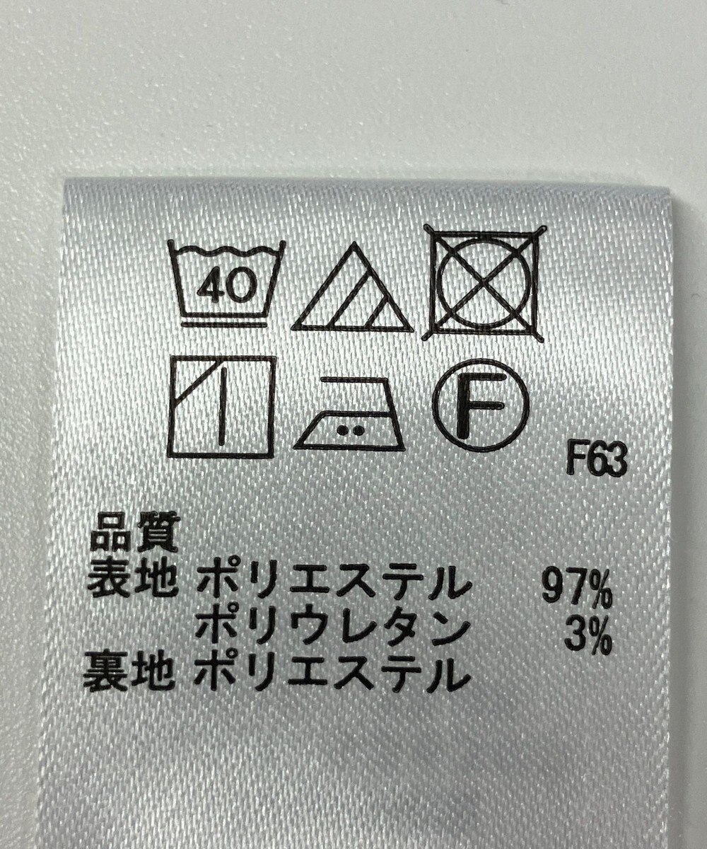 ONWARD Reuse Park 【any SiS】スカート春夏 