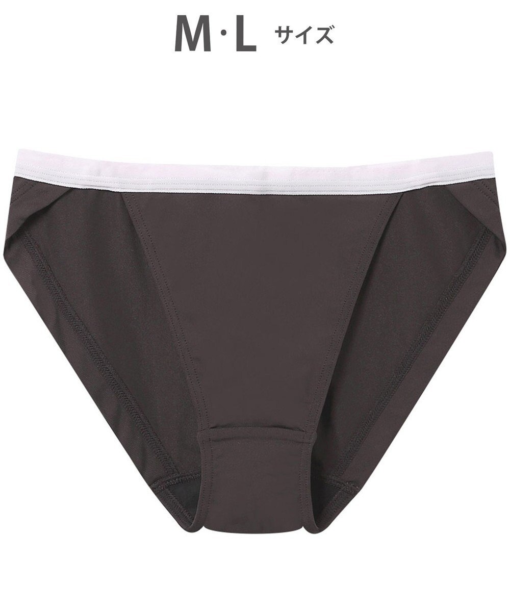 WACOAL WEB限定 ショーツ 【ハグするブラ】 BMM700とペア はきこみ丈あさめ ラクなはきごこち レディース PMM200 /ワコール 