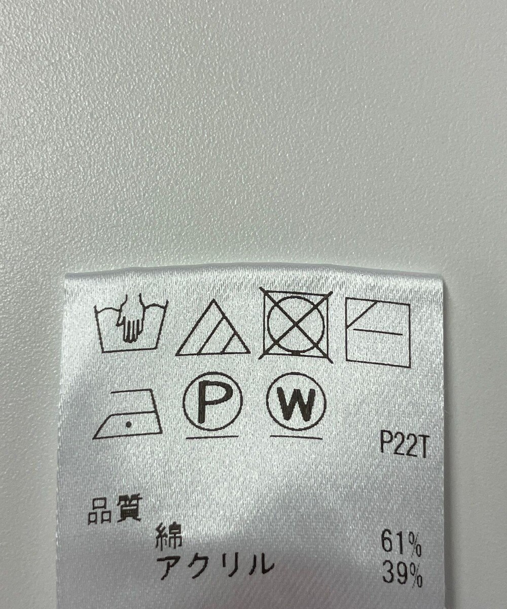 ONWARD Reuse Park 【UNFILO】ニット春夏 