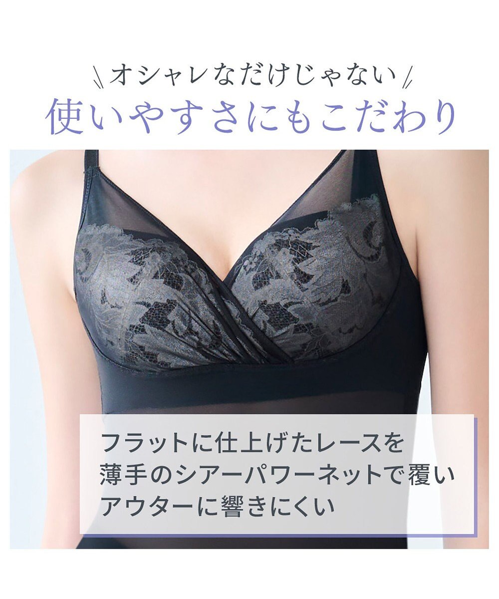 BRADELIS New York 【BRADELIS NewYork peace / ノンワイヤー】綿さらタッチ!ナチュラルフィットブラキャミ25 ブラデリス 補正 下着 カップ付き ブラトップ キャミソール 