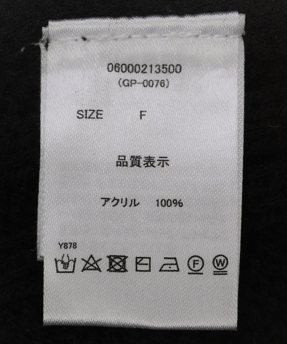 Green Parks ・ｓｗｉｎｇ　ｂｙ　ラインケーブルタートルニット 