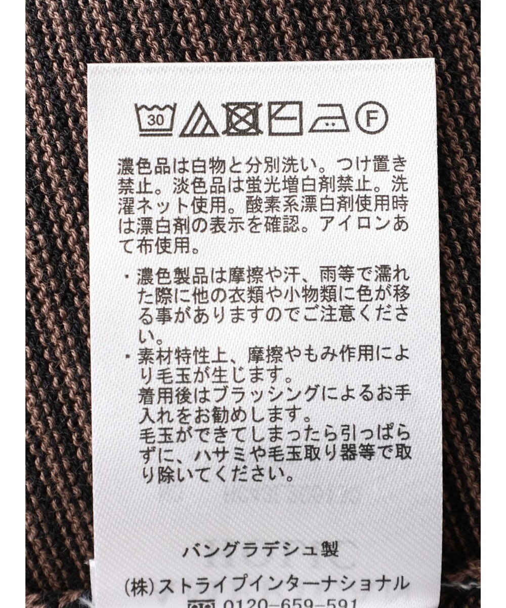 AMERICAN HOLIC フレンチスリーブニットプルオーバー 