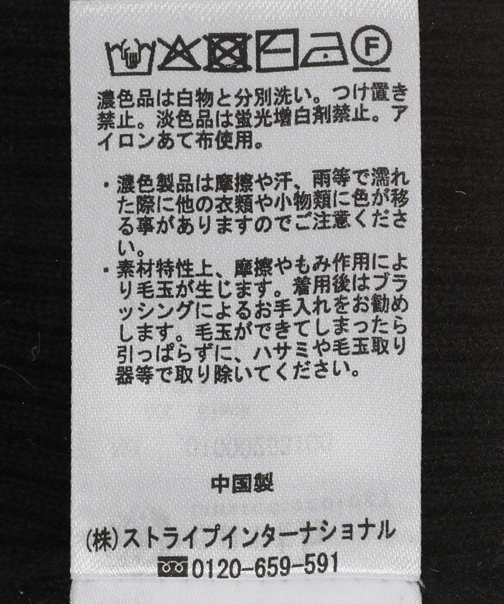 earth music&ecology ビックカラーオフショルニットプルオーバー 