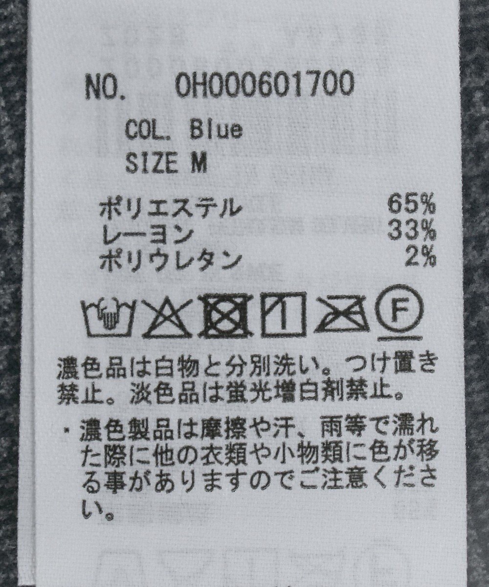 AMERICAN HOLIC 【選べる丈】アソートチェックプリーツスカート 