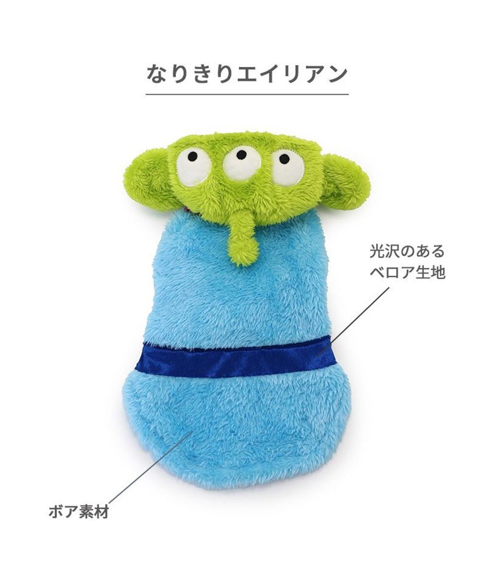 PET PARADISE ディズニー トイ・ストーリー エイリアン パーカー  小型犬 