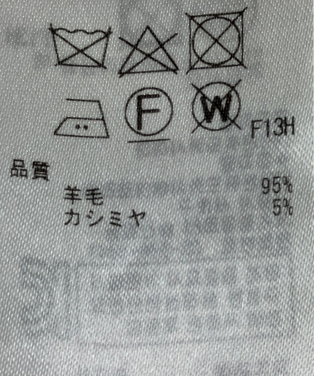 ONWARD Reuse Park 【23区】ニット秋冬 