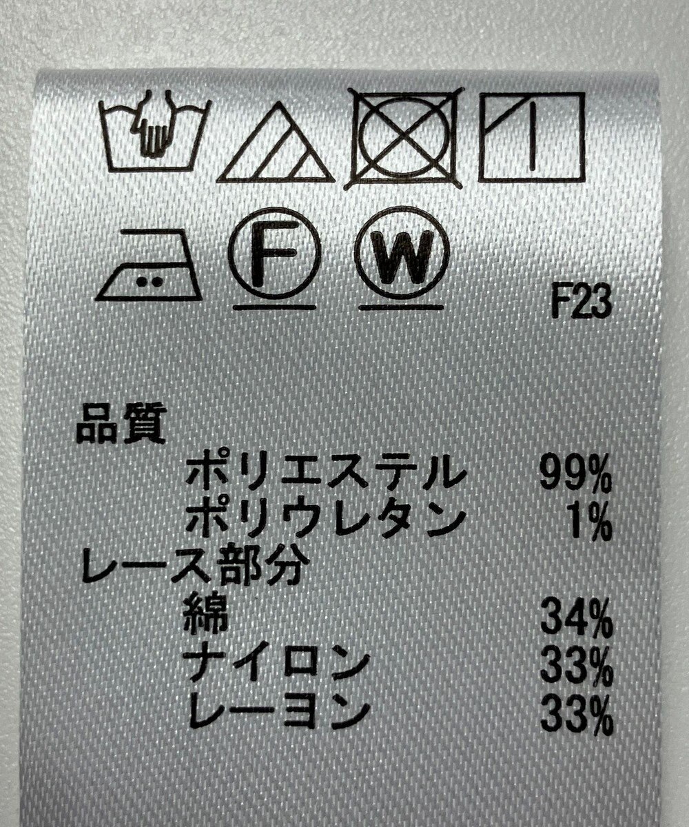 ONWARD Reuse Park 【any SiS】ブラウス春夏 