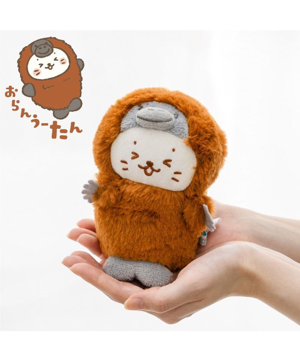 Mother garden しろたん たんたんシリーズマスコット 《おらんうーたん》 店舗限定 