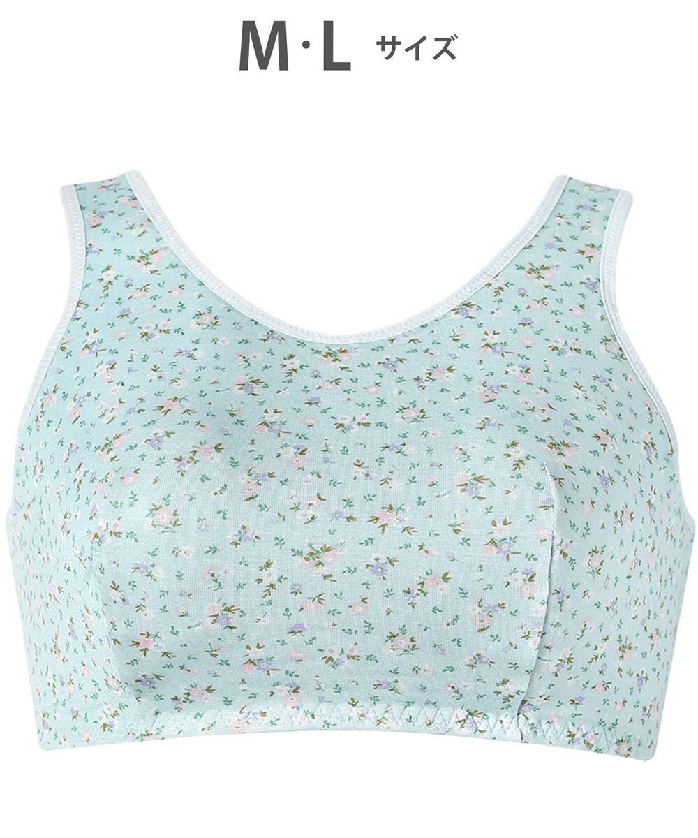 WACOAL 【ナイトアップブラ】 動画クリエイター nanakoななこさんコラボカラー登場 ナイトブラ 就寝時用 3Lまで対応 大きいサイズ ノンワイヤー レディース BRA164 /ワコール 