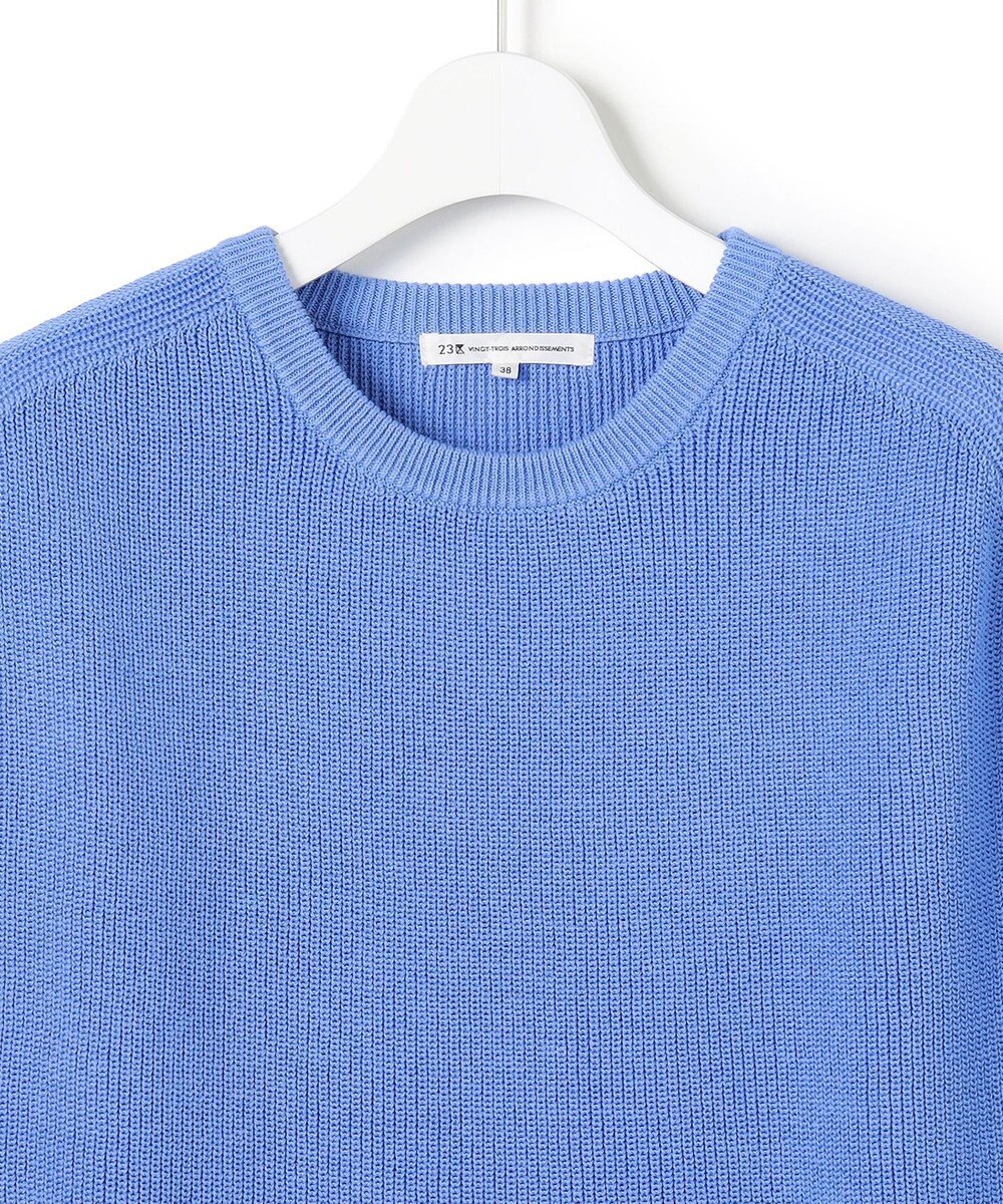 23区 【先行予約】コットンギマ ニットベスト 