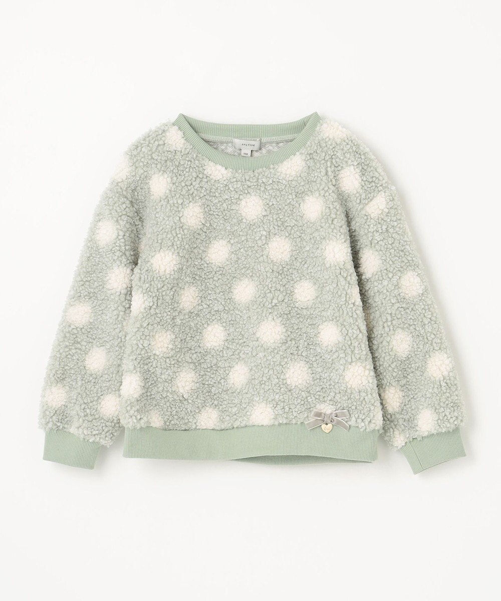 ANY KIDS ドットボアトレーナー 