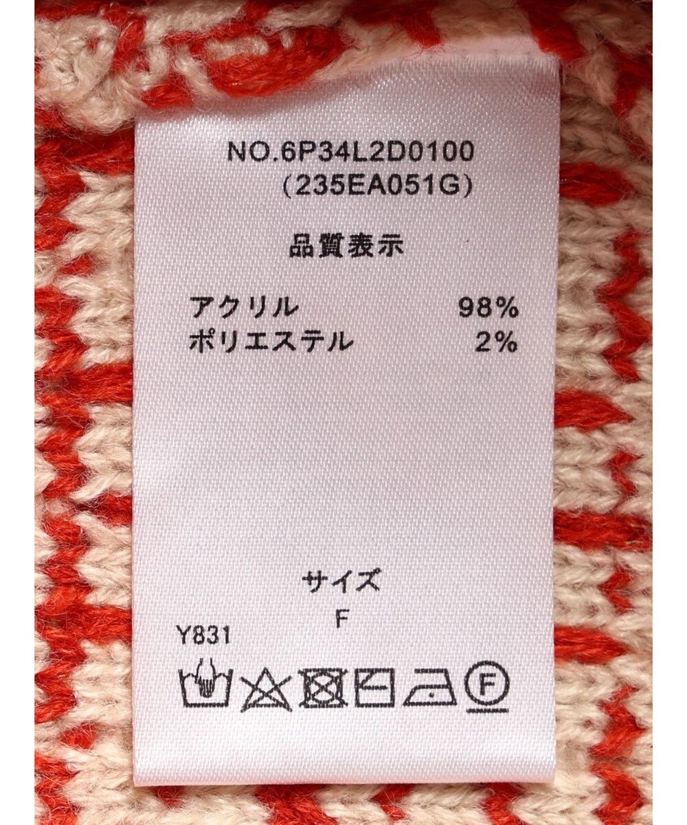 Green Parks ・ｆｕｒｒｙ　ｒａｔｅ　ツィードラメニットカーディガン 