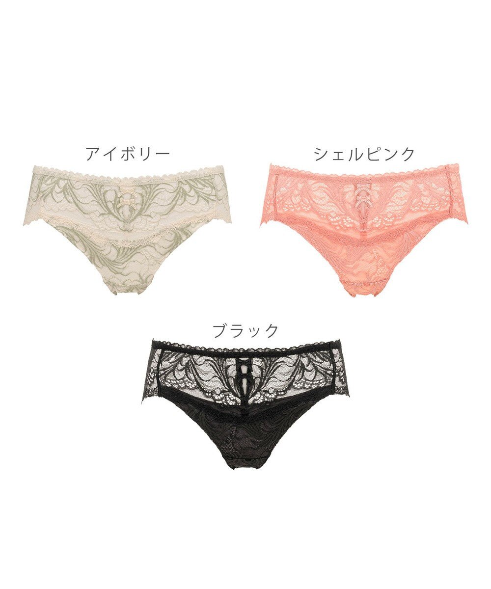 BRADELIS New York 【BRADELIS New York】ローズスタイルパンティ24A1 