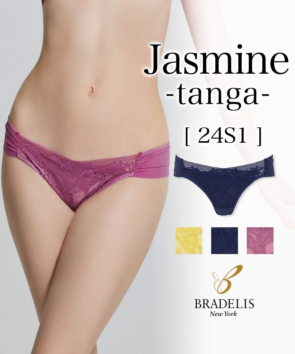 BRADELIS New York 【BRADELIS New York】　ジャスミンスタイルタンガ24S1 