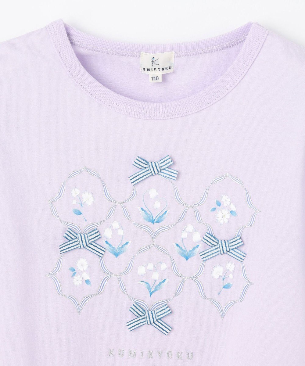 組曲 KIDS 【110-140㎝】スズランプリント Tシャツ 