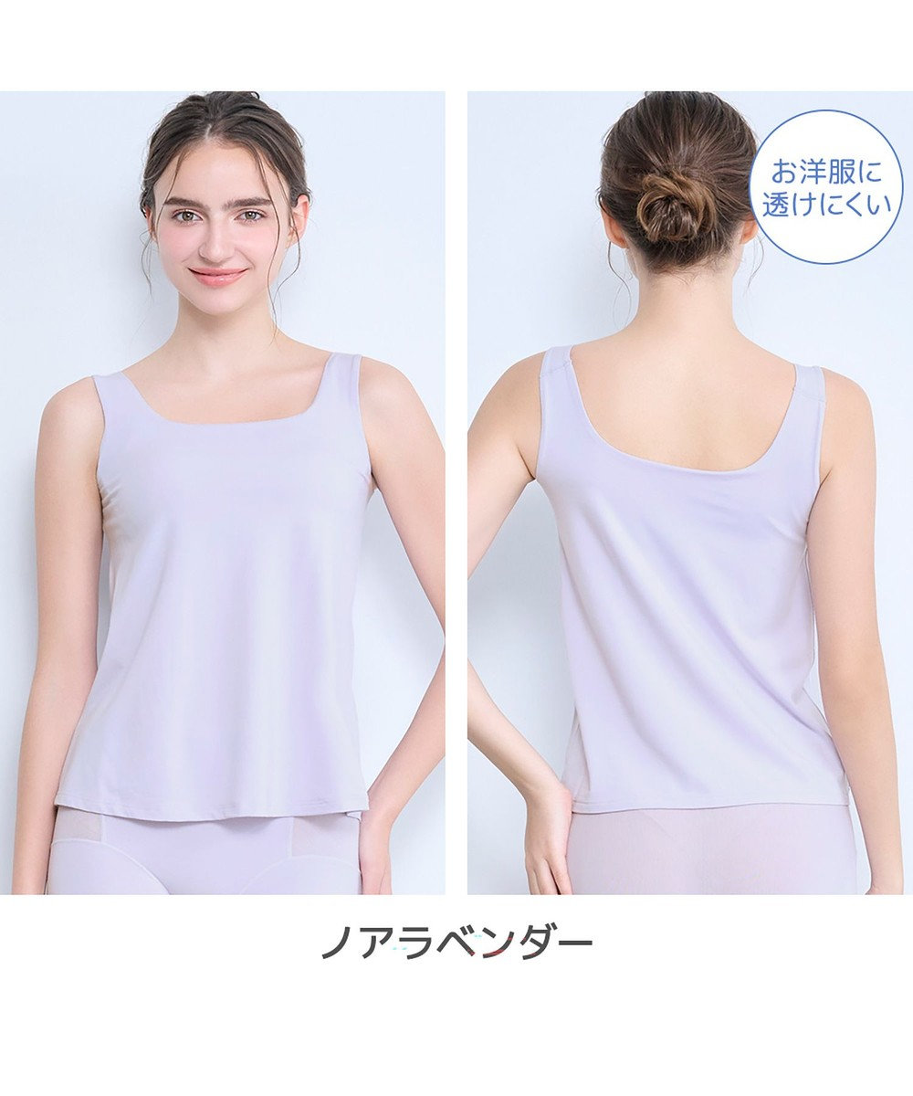 BRADELIS New York 【モアナモリーズ】森みなのオーガニックコットン混エアリーブラキャミ26 