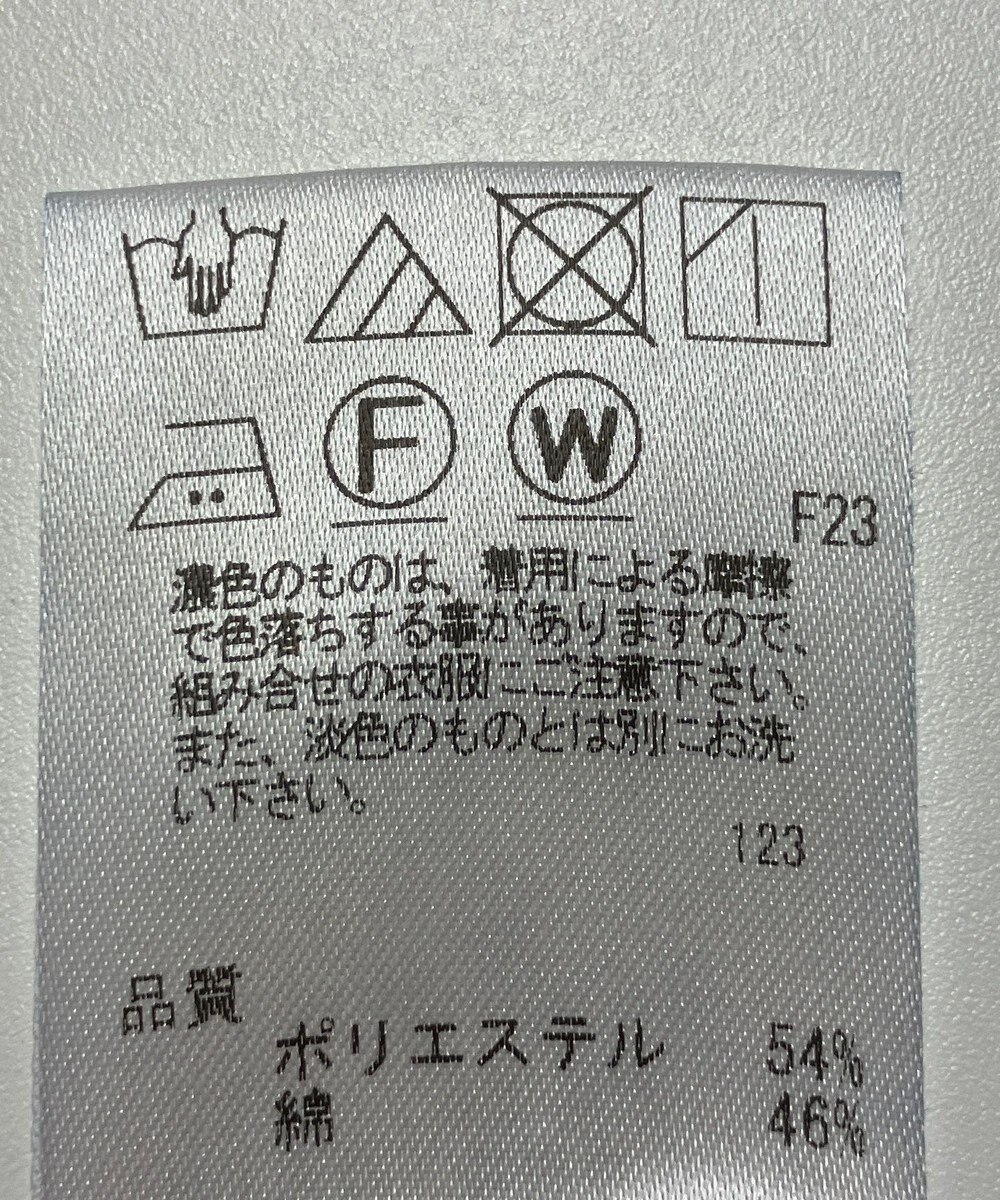 ONWARD Reuse Park 【J.PRESS】パンツ春夏 