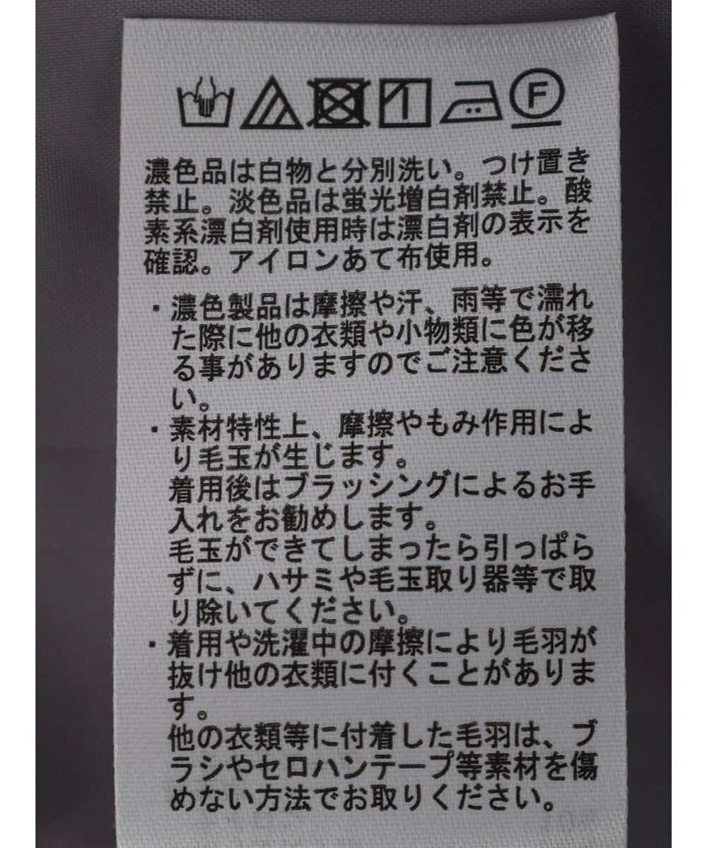 Green Parks オーバートレンチコート 