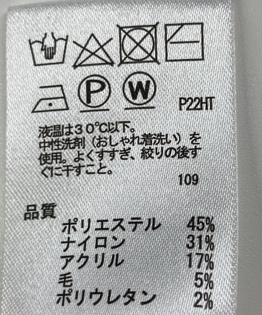 ONWARD Reuse Park 【any SiS】ニット秋冬 