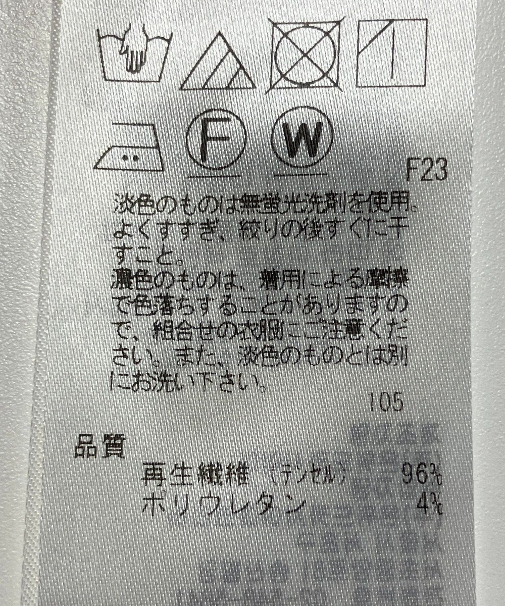 ONWARD Reuse Park 【ICB】カットソー秋冬 