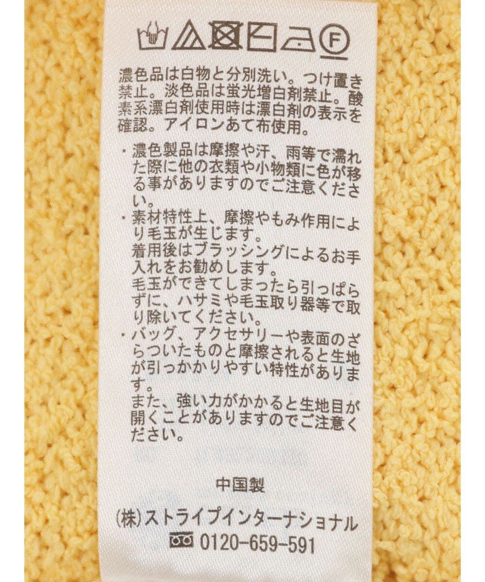 earth music&ecology ツイストブークレ半袖プルオーバー 