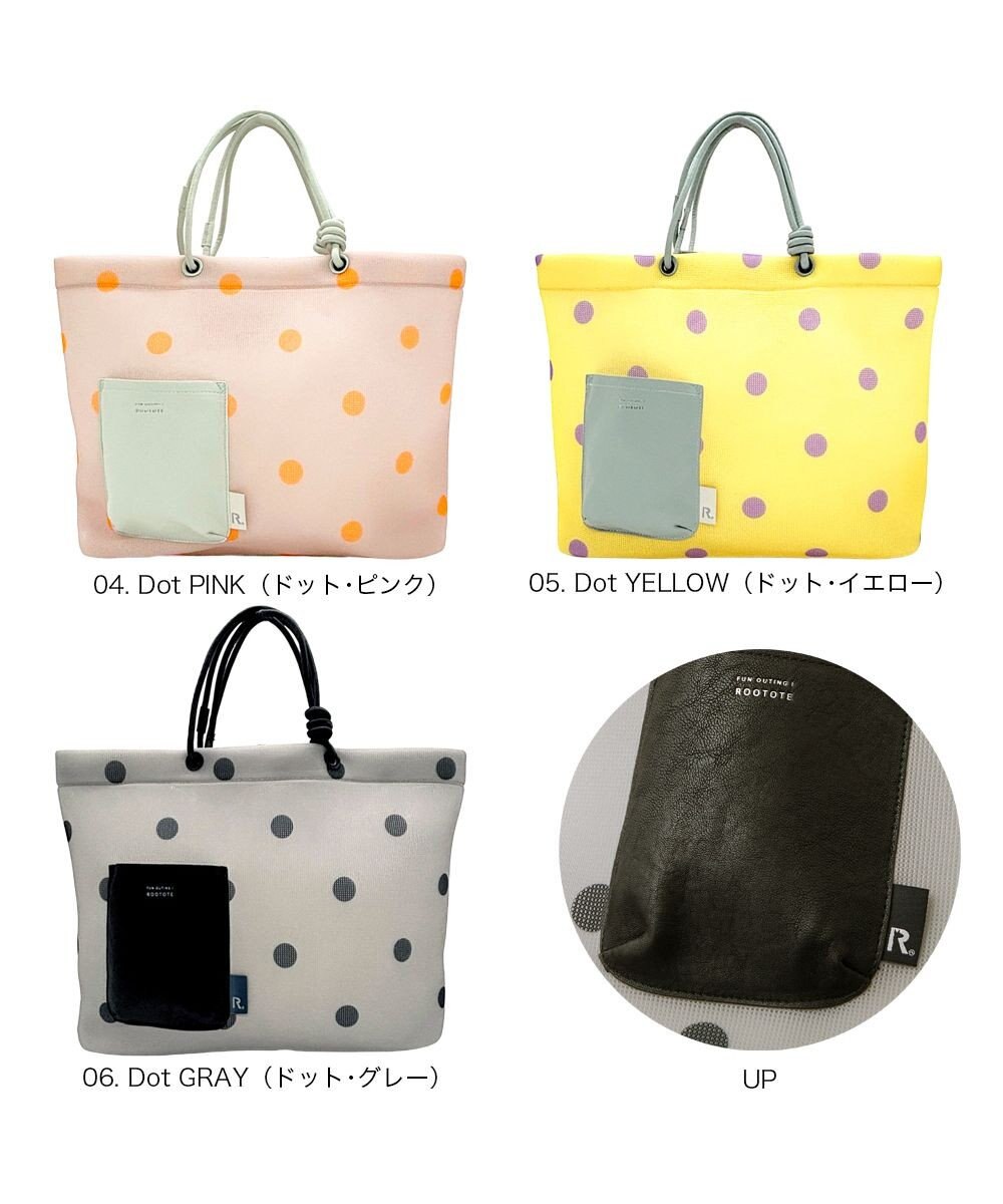 ROOTOTE 3564【ルートート】SC.ミディアム.ウエッファ-C 