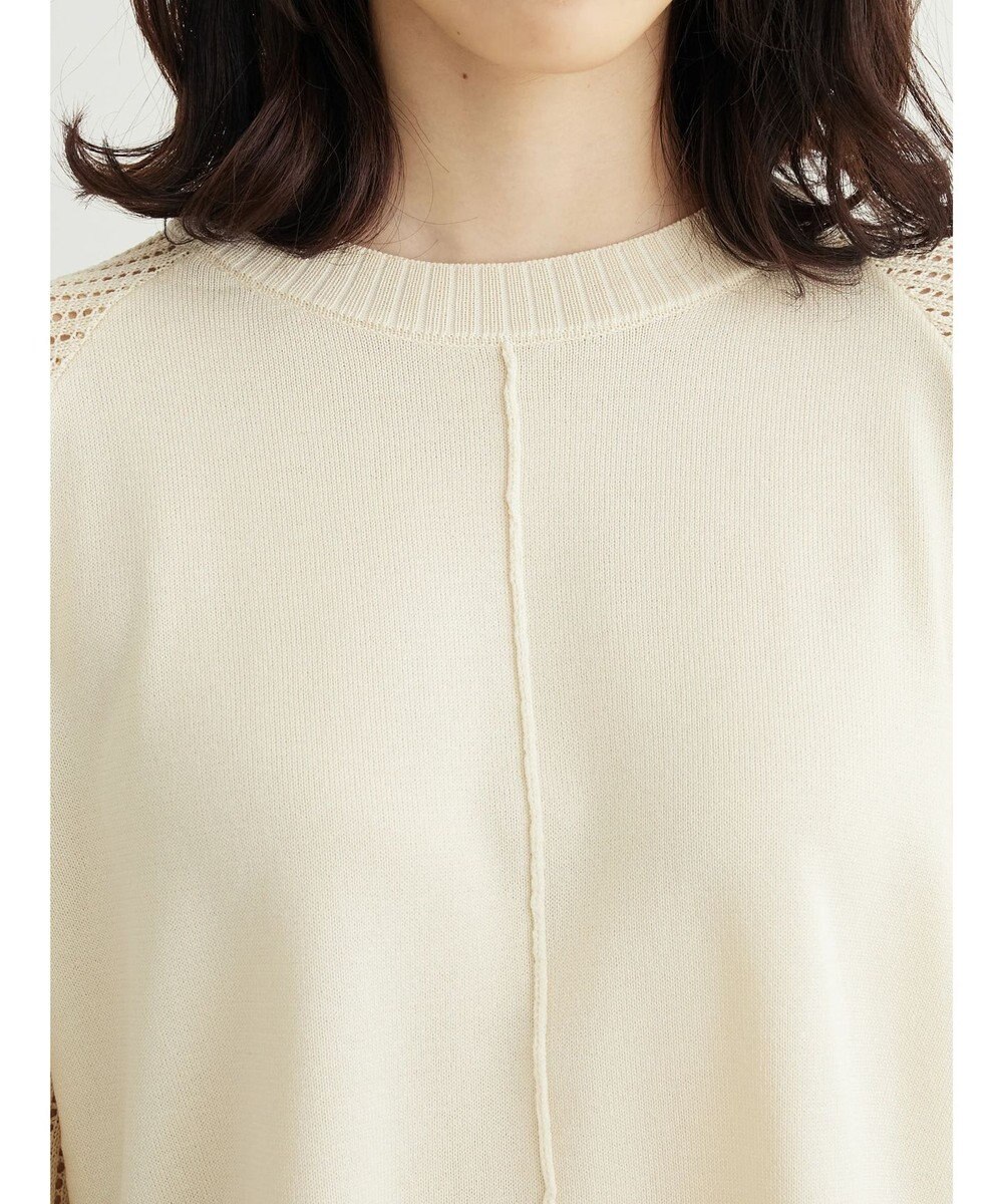 Green Parks ショルダーメッシュニットプルオーバー 