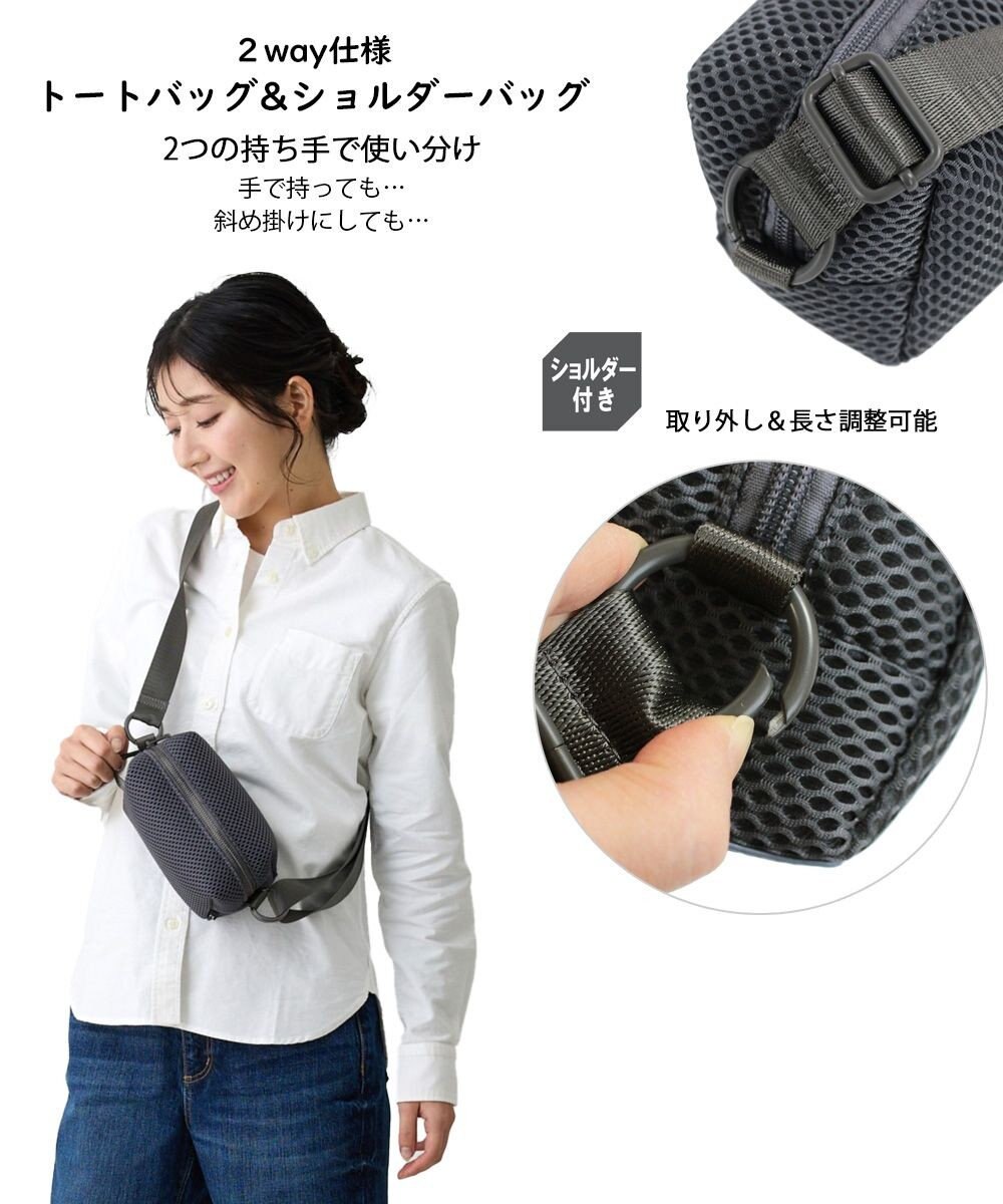 ROOTOTE 1041【手洗い可能】SC.ベビールー.ウエッファ-B 