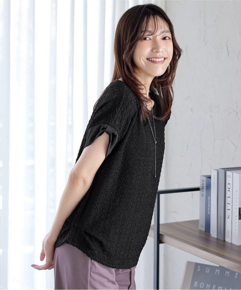 Tiaclasse 【洗える】ふくれジャカードカフス付きカットソー 