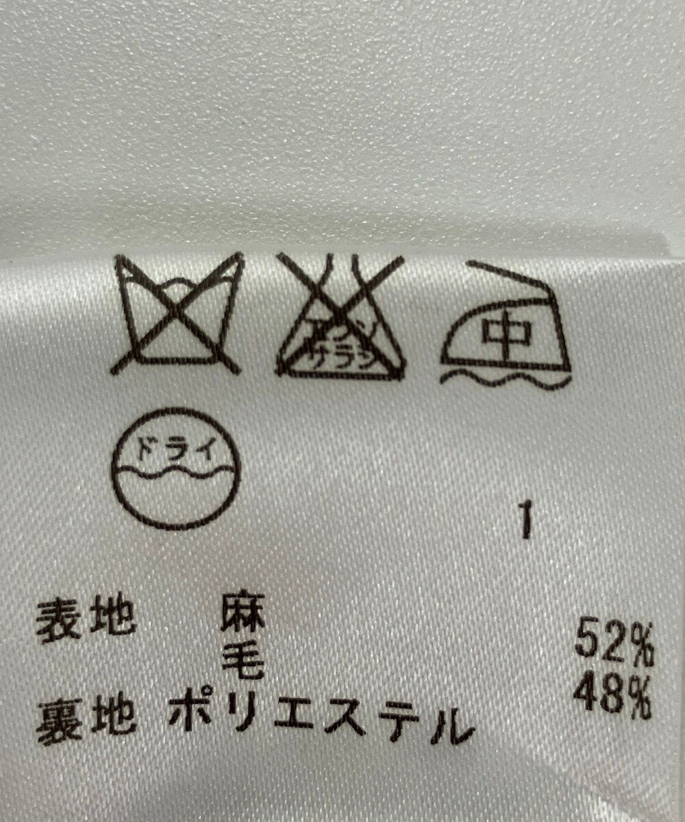 ONWARD Reuse Park 【JANE MORE】スカート春夏 