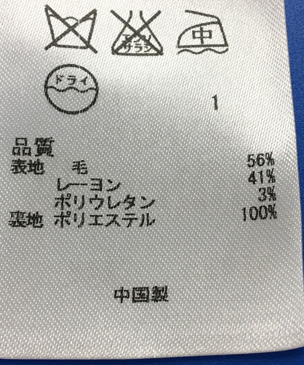 ONWARD Reuse Park 3セット商品/サイズ38【23区】ニット秋冬×ブラウス秋冬×パンツ秋冬 