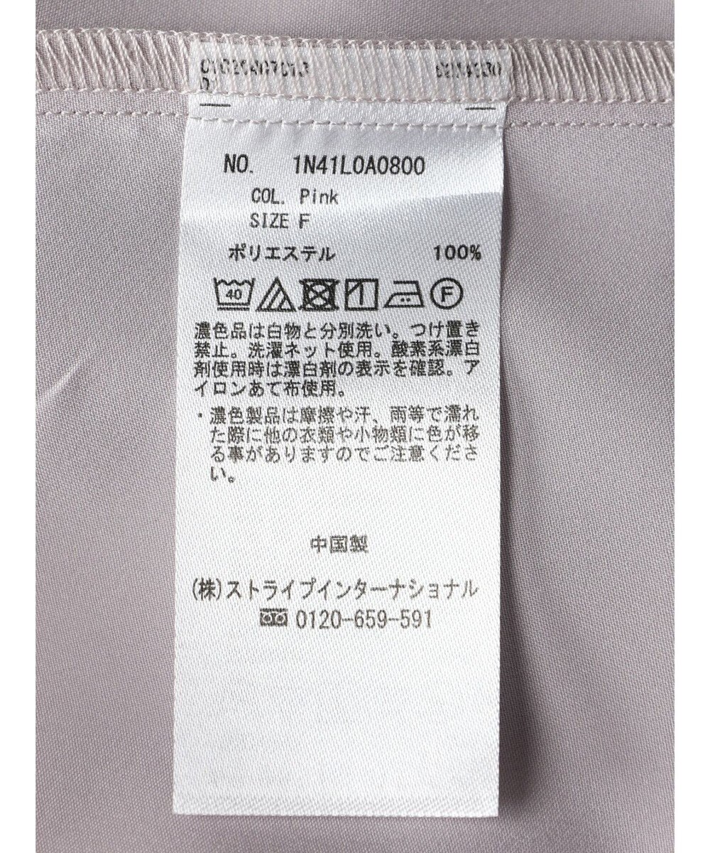 earth music&ecology ２ｗａｙタイブラウス 